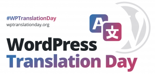 Invitation au WordPress Translation Day du 24 septembre 2021