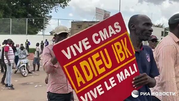 Митинг в столице Мали Бамако в поддержку военного мятежа