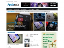 AppleMix.ru — новости Apple, обзоры, советы, устройства и аксессуары