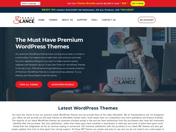 صفحة Themes Glance الرئيسية