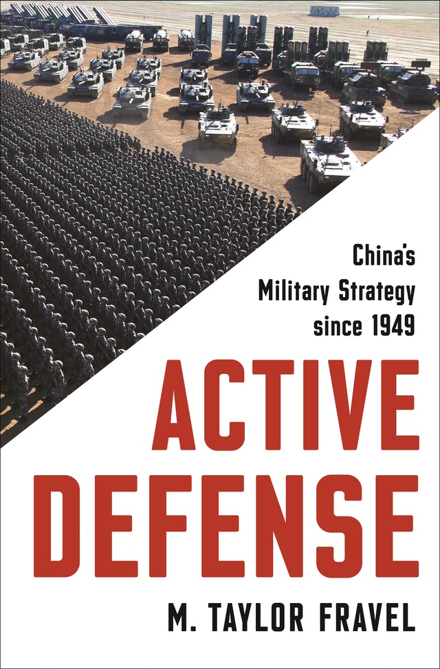 Active Defense