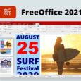 FreeOffice 2021 正式发布，免费的 Microsoft Office 替代品，附下载地址 37