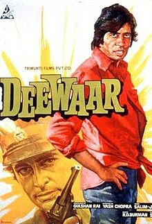 Deewar poster.jpg