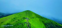 Ranipuram hill.jpg