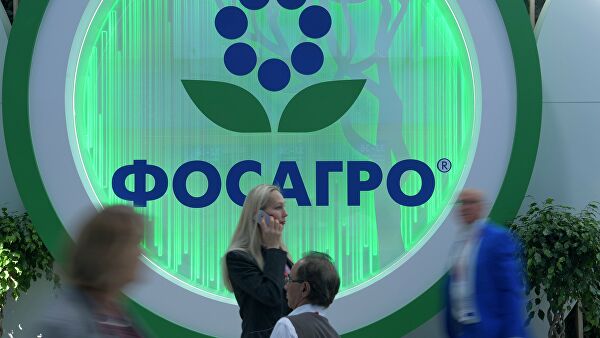Логотип компании Фосагро на Петербургском международном экономическом форуме