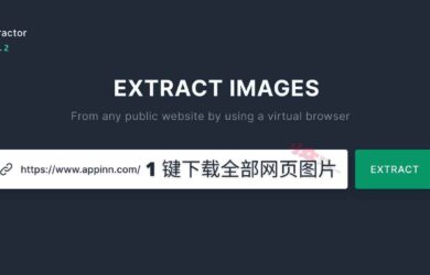 Extract.pics - 输入网址后，1 键批量下载网页全部图片[Web] 18