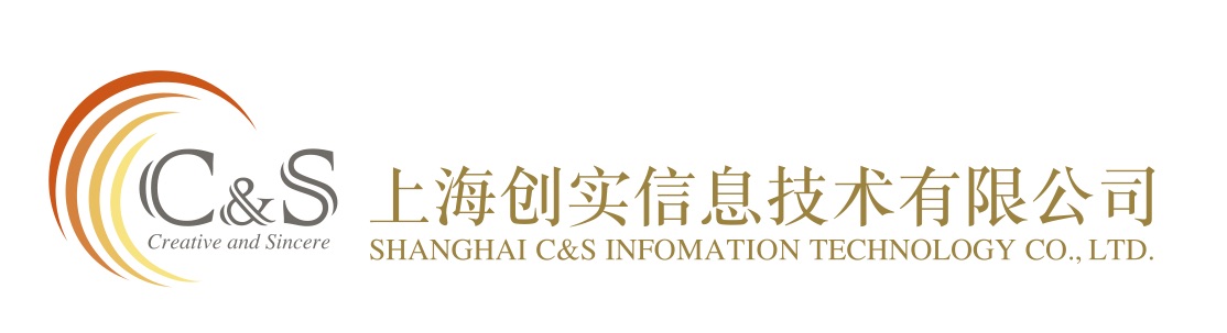 Shanghai C&S Information Technology