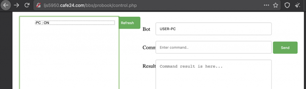 Control page from this case