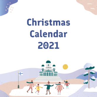 Christmas calendar link