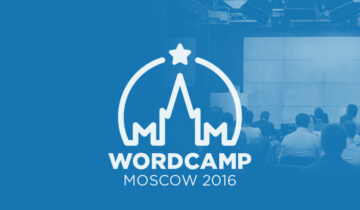 WordCamp Moscow 2016