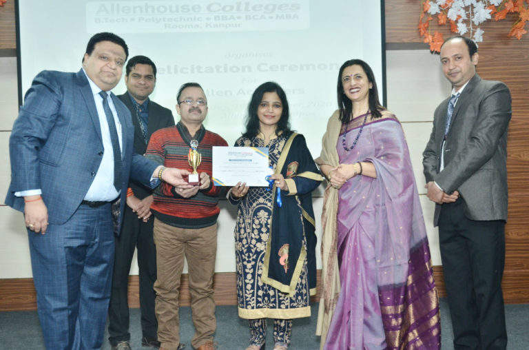 Student Felicitation Ceremony