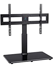 PERLESMITH Swivel Universal TV Stand for 32-70 inch LCD OLED Flat /Curved Screen TVs-Height Adjustable Table Top Center TV Stand with Wire Management, VESA 600x400mm up to 88lbs