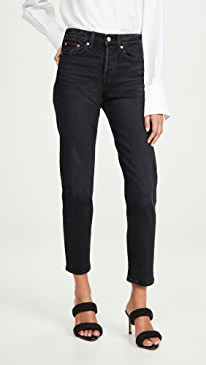 Levi's - Wedgie Icon Fit Jeans