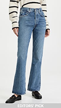Citizens of Humanity - Libby High Rise Bootcut Jeans