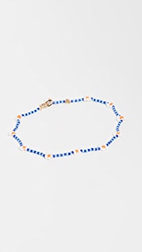 Roxanne Assoulin - Daisy Beaded Anklet