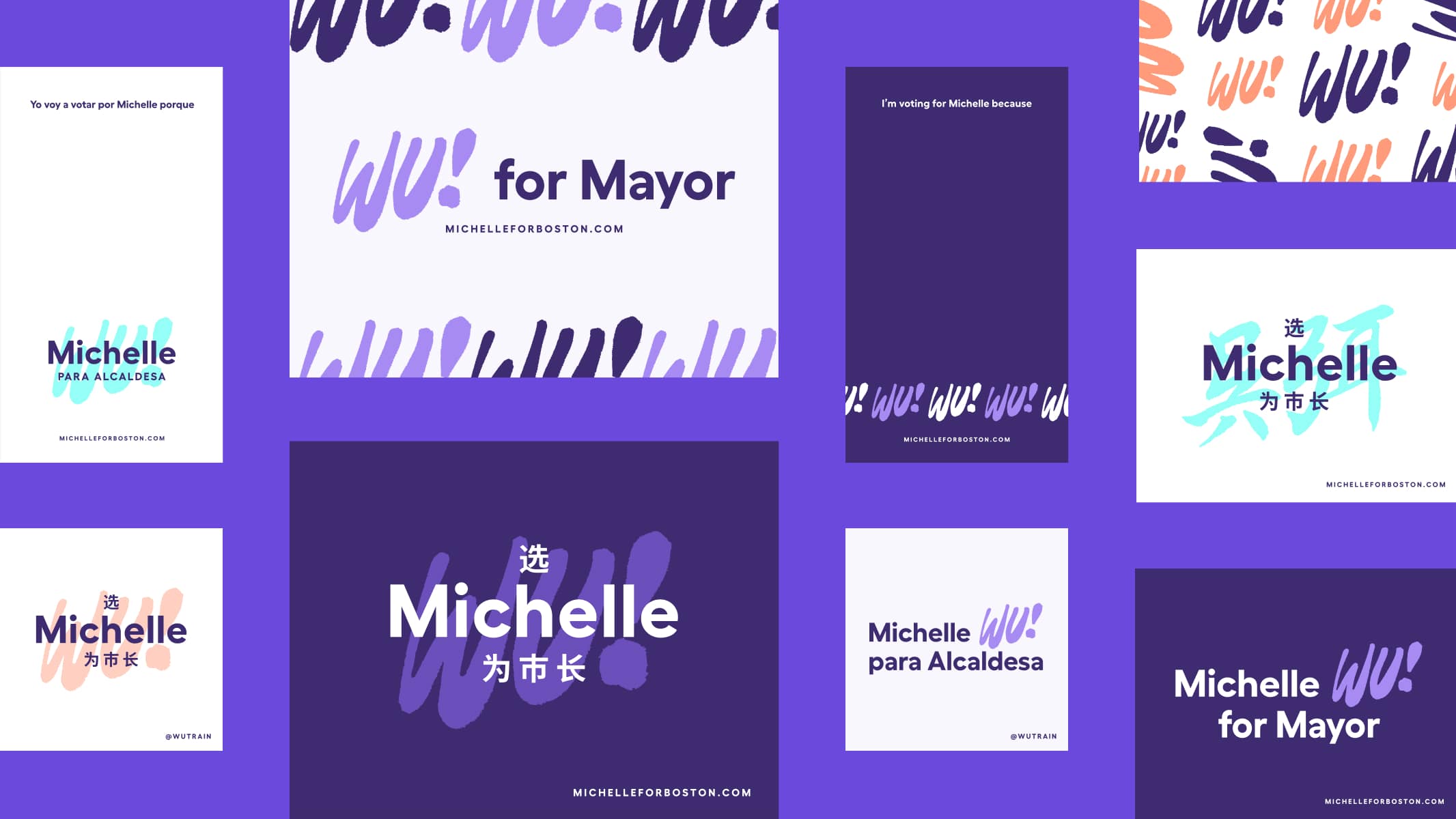 Tease hover image for Michelle Wu for Mayor of Boston