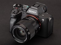 Sony a7 IV studio scene: 33MP sensor gives excellent detail but falls behind at high ISO