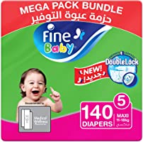 Fine Baby Diapers, DoubleLock Technology , Size 5, Maxi 11–18kg, Mega Pack. Pack of 2 each pack, each pack contain 70...