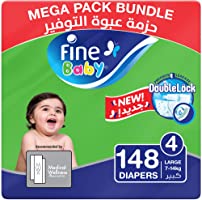 Fine Baby Diapers, DoubleLock Technology , Size 4, Large 7 - 14kg , Mega Pack. 2 packs of 74 diapers, 148 total count