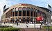 Citi Field and Apple.JPG