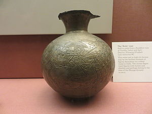 Kulu Vase - BM.JPG