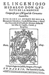 Заглавната страница на четвъртото издание, 1605 г.