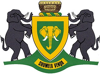 Coat of arms of Venda.jpg