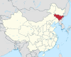 Chinese police arrest escaped North Korean convict