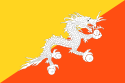 Flag of Bhutan.svg