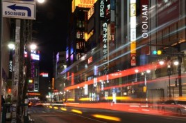 Blur of cars on city street - Japan - photography by Brent VanFossen.