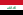 العراق