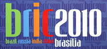 Bric 2010.PNG