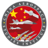 China Aerospace Studies Institute (CASI) Logo