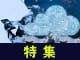 RPA見直される”業務”と”人”の関係