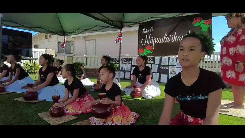 Halau 'O Napuala'ikauika'iu
Kumu Hula Sallie Yoza