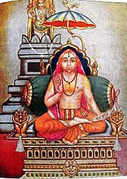 Vyasatheertha story.jpg