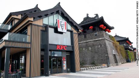 YANCHENG, CHINA - NOVEMBER 7, 2021 - Fast food restaurant KFC opens in Xixi Ancient Town, Yancheng City, Jiangsu Province, November 7, 2021. (Photo credit should read Long JIngcha / Costfoto/Barcroft Media via Getty Images)