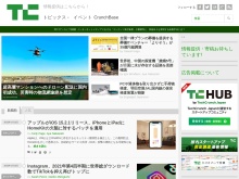 IT ベンチャー企業や新サービスを毎日紹介する人気ブログ、TechCrunch の日本語版