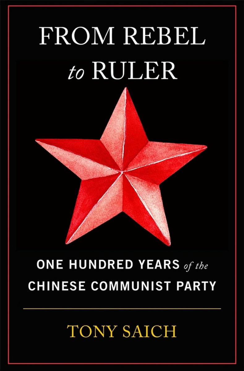 Book cover: From Rebel to Ruler
