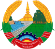 Coat of arms of Laos.svg