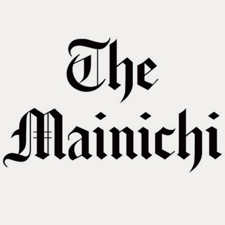 MAINICHI