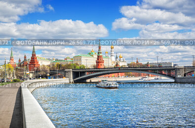 Москва. Майский день около Кремля. Moscow May Kremlin