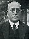 Takeji kawamura.jpg