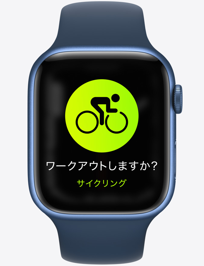 Apple Watchのサイクリング
