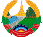 Grb Laosa