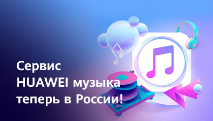 Более 40 млн треков в библиотеке, которая еженедельно пополняется новыми треками, альбомами и плейлистами