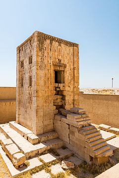 Naghsh-e rostam, Irán, 2016-09-24, DD 14.jpg