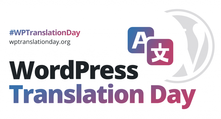 Invitation au WordPress Translation Day du 24 septembre 2021