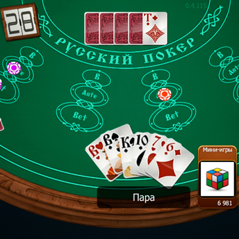 Скриншот 3 к игре Русский Покер
