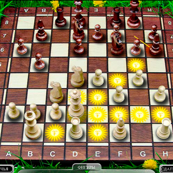 Скриншот 2 к игре Шахматы
